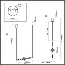 Odeon light 6697/7L L-VISION ODL24 Подвесной светильник хром/металл/акрил   IP20 LED 7W 350Лм 3000K OLLA  - 2 купить